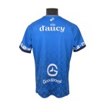 Women's RC Vannes 2024/25 Home Shirt