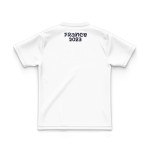 Kid's France Rugby 2023 Away Shirts Kid's France Rugby 2023 Away Shirts