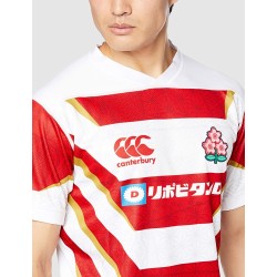 Men's Japan Rugby 2021 Home Shirt
