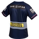 Women's Brisbane Broncos 2026 Away Shirt Women's Brisbane Broncos 2026 Away Shirt