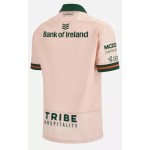 Kid's Connacht 2023/24 Away Shirt