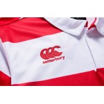 Men's Japan Rugby 2019 RWC Shirt Men's Japan Rugby 2019 RWC Shirt