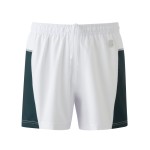 Kid's Pau Section 2025/26 Away Shorts