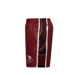 Kid's Queensland Reds 2025 Third Pasifika Gym Shorts