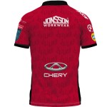 Kid's Lions 2024/25 Home Shirt Kid's Lions 2024/25 Home Shirt