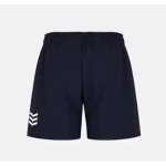 Kid's Munster 2025/26 Home Shorts Kid's Munster 2025/26 Home Shorts