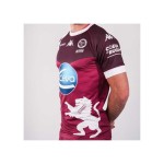 Kid's Bordeaux-Bègles Union 2025/26 Sevens Bordeaux Shirt Kid's Bordeaux-Bègles Union 2025/26 Sevens Bordeaux Shirt