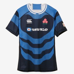 Men's Japan Rugby 2025/26 Away Shirt