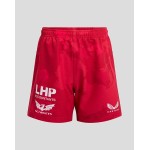 Kid's Scarlets 2024/25 Home Shorts