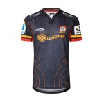 Kid's Chiefs 2025 Home Shirt