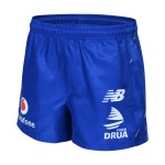 Men's Fijian Drua 2025 Home Shorts