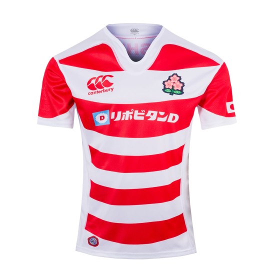Men's Japan Rugby 2019 Home Shirt Men's Japan Rugby 2019 Home Shirt