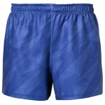 Kid's Stade Français Paris 2024/25 Away Shorts