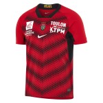 Kid's RC Toulon 2025/26 Home Shirt Kid's RC Toulon 2025/26 Home Shirt