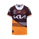 Kid's Brisbane Broncos 2024 Home Shirt