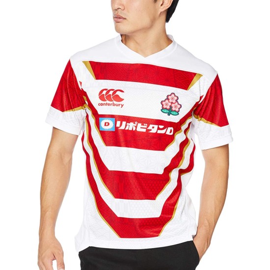 Men's Japan Rugby 2021 Home Shirt Men's Japan Rugby 2021 Home Shirt