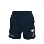 Kid's Queensland Reds 2025 Third Elitm Gym Shorts Kid's Queensland Reds 2025 Third Elitm Gym Shorts