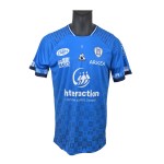 Kid's RC Vannes 2024/25 Home Shirt