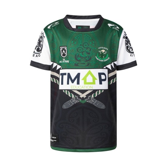 Men's Māori 2026 Home Shirt