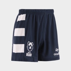 Men's Bristol Bears 2024/25 Home Shorts