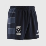 Kid's Bristol Bears 2025/26 Home Shorts