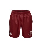 Kid's Queensland Reds 2025 Third Pasifika Gym Shorts