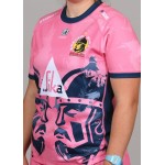 Women's Exeter Chiefs 2024/25 Third Euro Shirt Women's Exeter Chiefs 2024/25 Third Euro Shirt