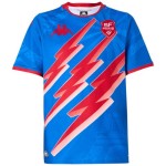 Men's Stade Français Paris 2025/26 Away Shirt Men's Stade Français Paris 2025/26 Away Shirt