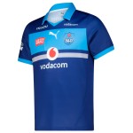 Men's Vodacom Bulls 2025/26 Third Shirt