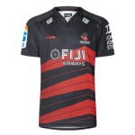 Kid's Crusaders 2025 Away Shirt